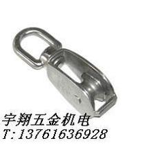 Stainless steel single pulley 15mm (wheel diameter 15mm)