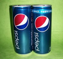 Промо-акции Pepsi New Label в Южной Корее 2011 года