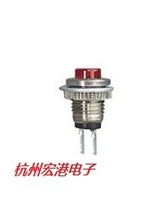 Double loose DS101 red and green high quality reset button switch ultra small button