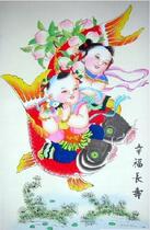 National intangible cultural heritage collection gift National gift boutique Yangliuqing woodblock New year painting a happy and long life