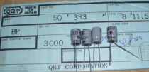 50V3 50V3 3UF non-polar capacitor 3 3UF BP capacitor (Japanese imports