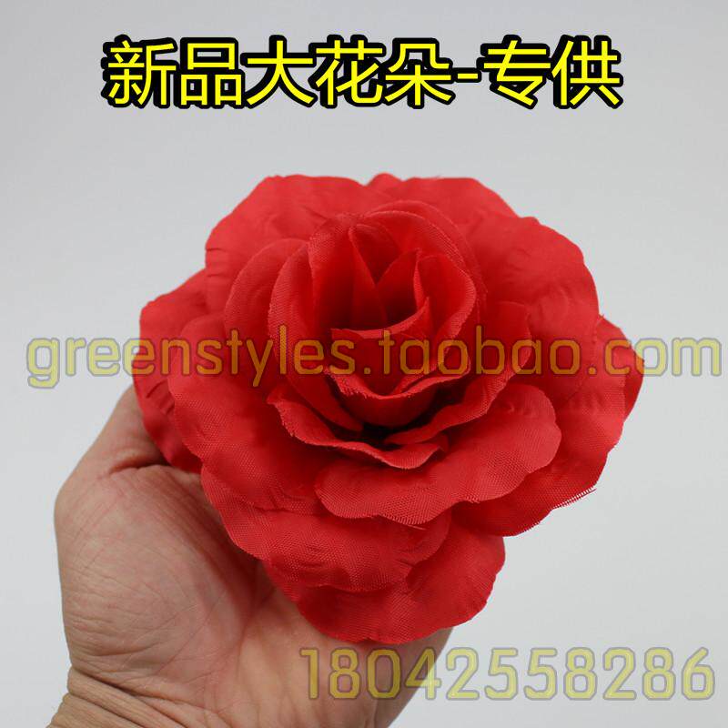 Emulated rose flower diameter 10cm size single flower wedding flower ball to make wholesale engineering flowers