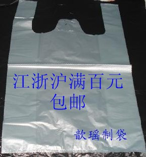 55*83 plastic bag, vest bag, garbage bag, vest bag, handbag, supermarket bag, 100 bags