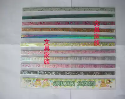 Lucky star Origami Wishing star note Folding star paper Star strip paper 80 sheets 1X25cm Beautiful