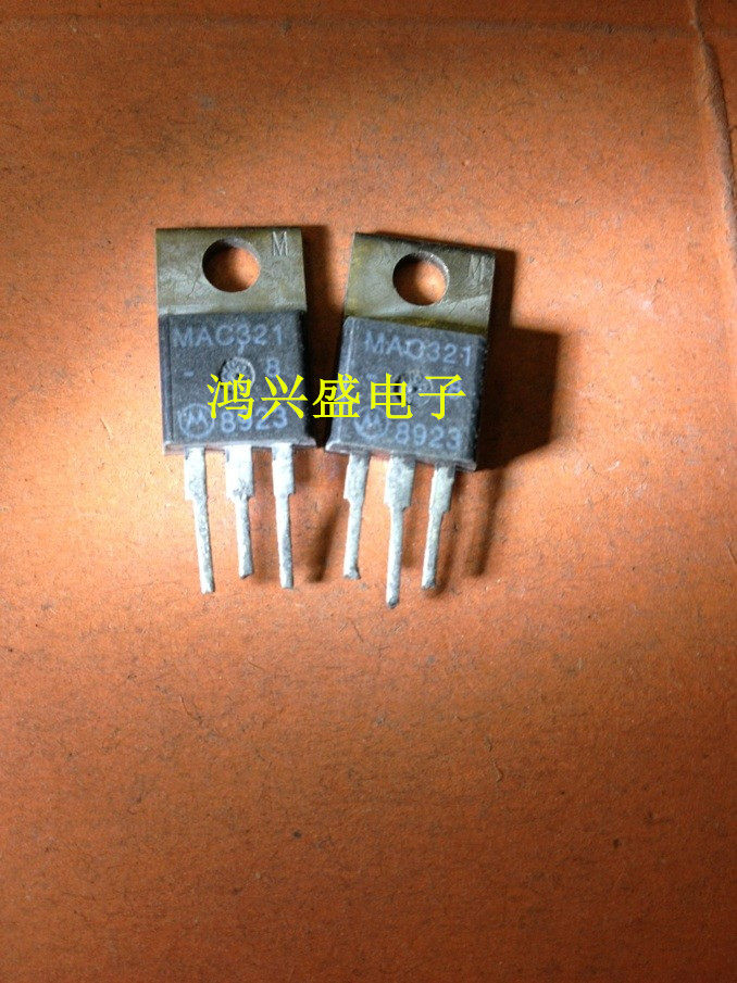 Monopoly on the supply of MAC321-8 instruments to test quality assurance