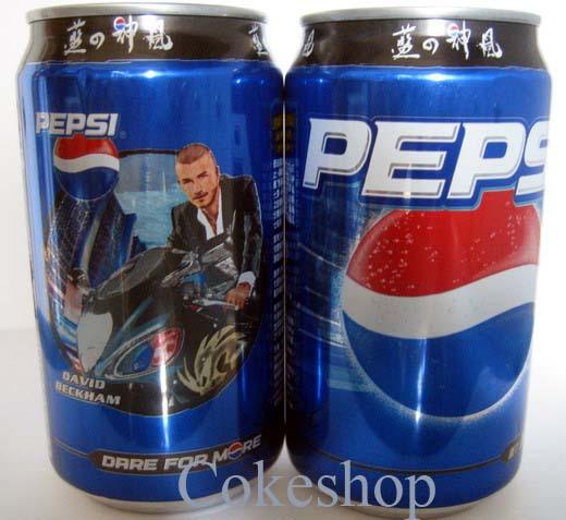 Hong Kong Pepsi-The Blues' The Little Bright Edition (Pepsi coca-cola coke)