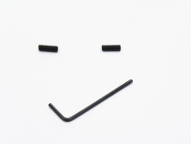 A pair of hexagon screws for Shirong electric handle accessories