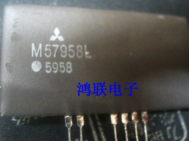 M57958L New Import Original Loaded Elements Price Welcome Advice