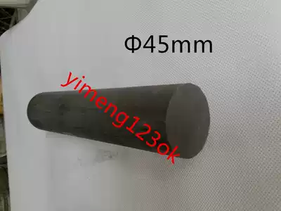 Conductive graphite carbon rod diameter Phi 45X200mm graphite electrode rod physical experiment of high purity graphite carbon rod
