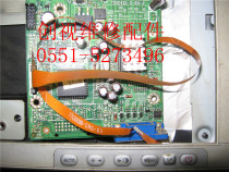 AOC Crown Jie 193sw HEDY seven Hi Hi LW98 wave LC19LW-5 Topview lw982 key board