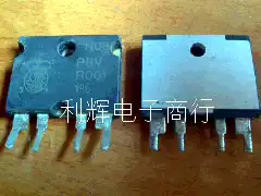 High precision current sensing resistor PBV R001 1% PBVR001 1%