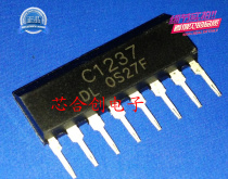 UPC1237HA UPC1237 speaker audio protection chip IC new spot