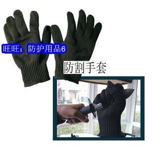 Cutting gloves cutting cutting and anti - glass glass grade 5 reinforced version of labor glove supplies