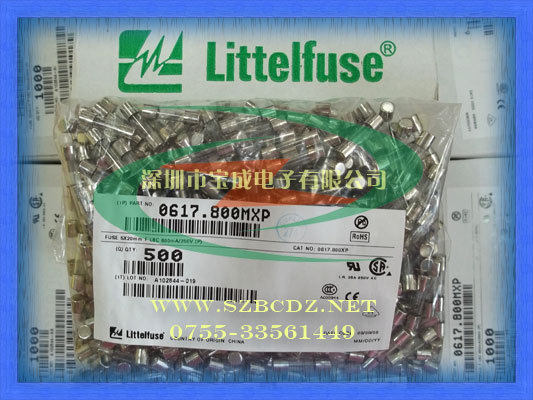 5 * 20250 V 800mA 5F 0 8A Fast break fuse tube 0617 800MXP Force Insurance Tube