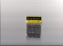 Original brand clear cabin Import S2 material double cross pneumatic batch head screwdriver PH2 65MM