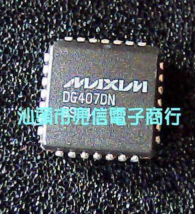 MAXIM DG406DN DG407DN MAX306EQI MAX307EQ Please contact for price details