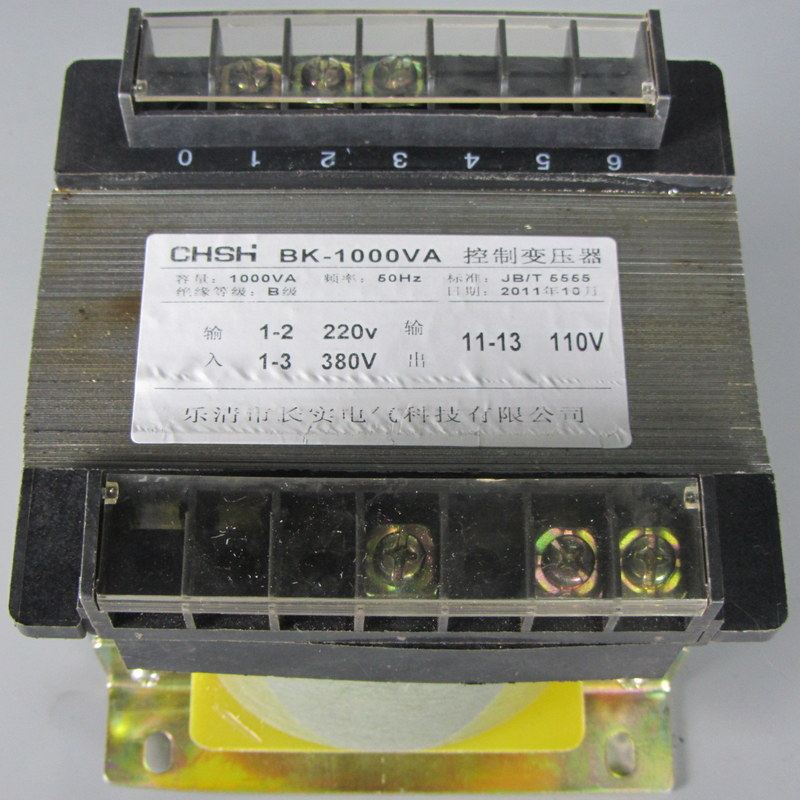 380 380 variable 110V isolation control transformer 220110 full copper transformer 1000W