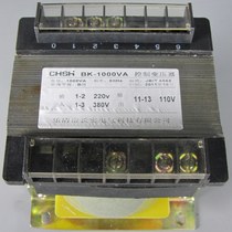 380 variable 110V isolation control transformer 220 110 copper transformer 1000W