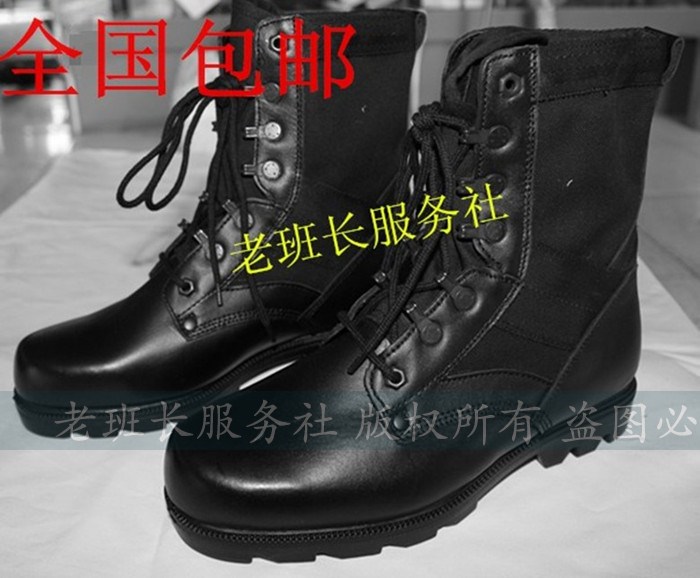 Houban male - manly shoe high waist boots combat boots for men and women of black men's combat boots