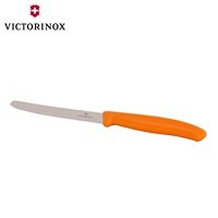 Chính hãng Victorinox Thụy Sĩ quân đội dao nhà bếp dao trái cây dao cà chua 6.7836.RP021U chính hãng bộ dụng cụ đa năng victorinox