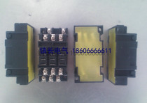 Factory direct relay base socket A2-38F JQX-38F