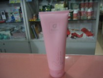 Hong Kong Cosway 78117Designer Collection Romantic Body Lotion