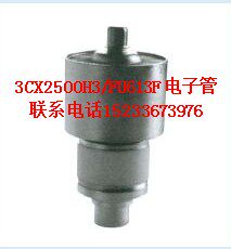 3CX2500H3 FU613F vacuum tube high frequency machine high frequency machine high weekly wave vacuum emission heating pipe consulting price 