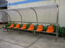 Football protection shed football seats stainless steel seats