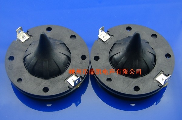 JBL 2408 imported components