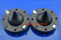 JBL 2408 imported components