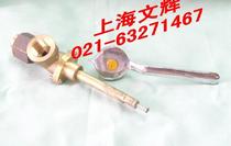 Kitchen special valve cock cock fire Miao switch ignition switch alive cooker valve stove valve