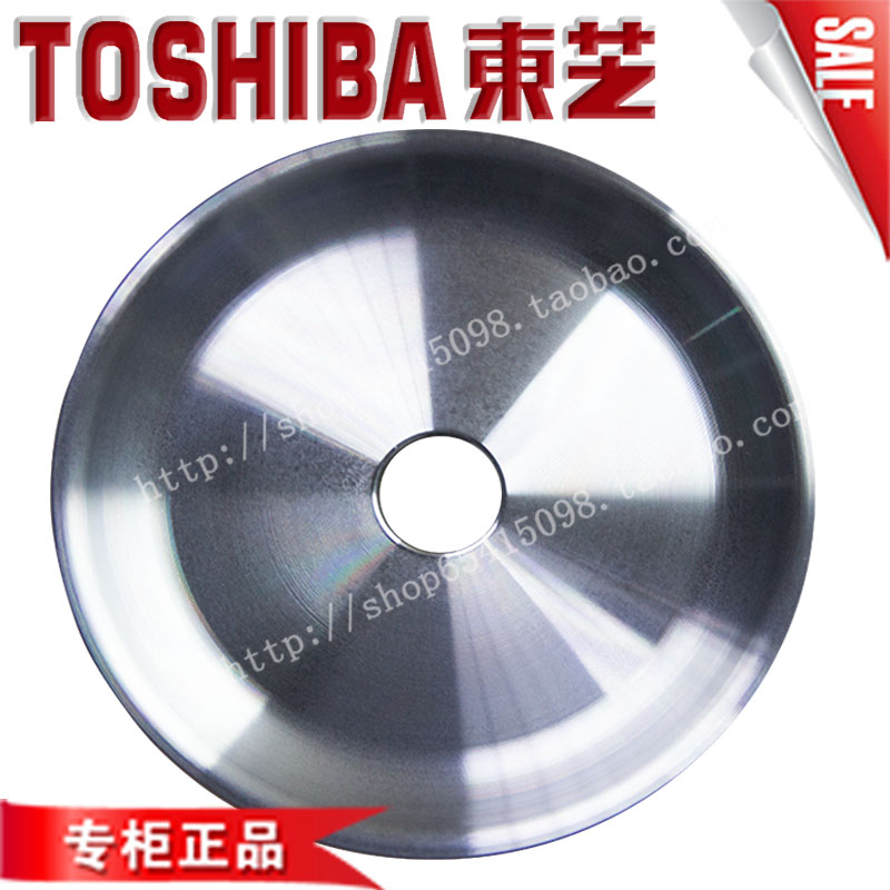 Toshiba Rice Cooker Accessories Heating Plate Toshiba Electric Rice Cooker Electric Heating Plate Heating Plate