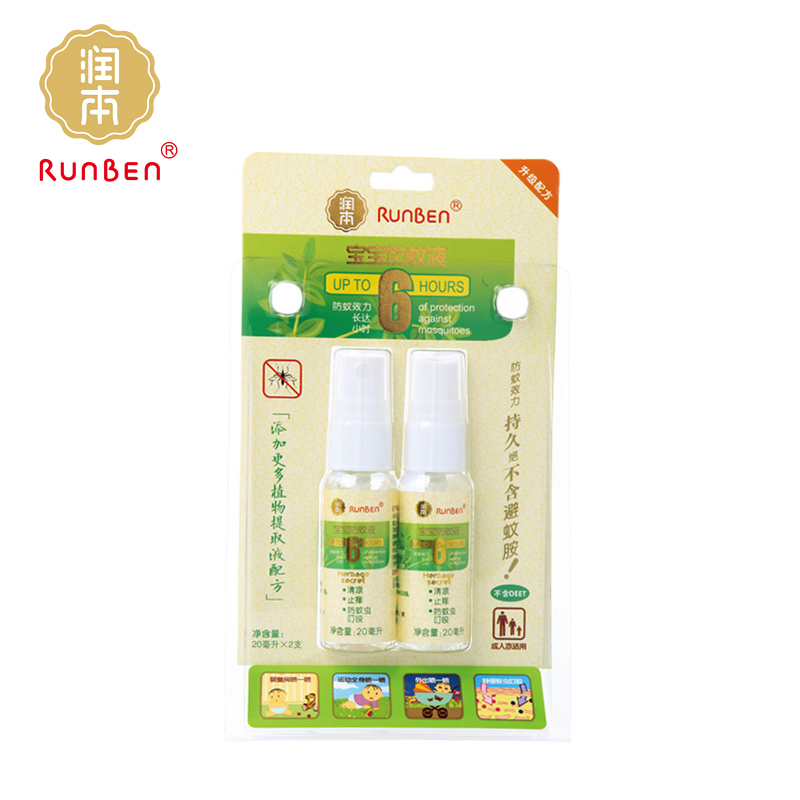 润本/runben 宝宝防蚊液喷雾 驱蚊水户外蚊不叮 驱蚊止痒