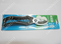 New Original Dress Japan Green Crane Flowers Branches Cut Branches Cut Flowers And Grass Clippings Wire Pliers Electronic Wire Cut 8 Inches