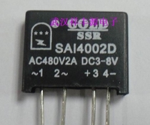 Small solid state relay SAI4002D 2A 40-480vac pin