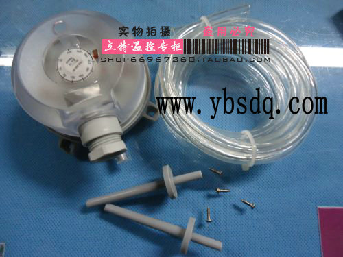 Pressure meter micro pressure difference switch differential pressure air mass flow 20-200pa 30-300PA 50-500PA