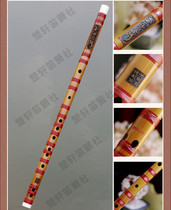 (Chu Xuan Flute) Super Professional Performance Number One Section Bamboo Flute (Bamboo Rhyme-Huang Weidong)