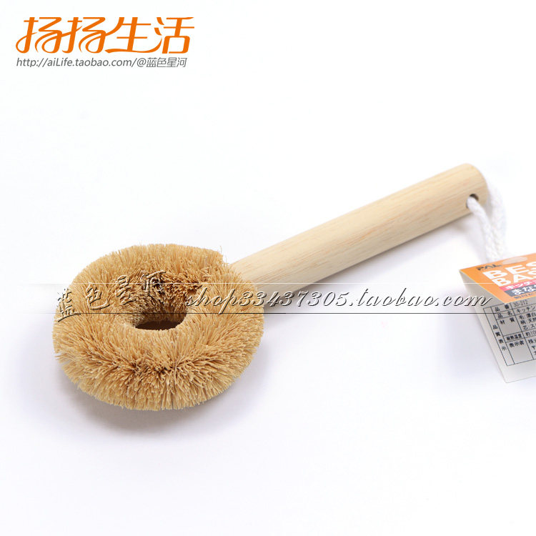 Japan imports small number pan brushed wood handle washing pan brushed coconut palm brushed non-stick oil pan brush dishwashing brushed oil brush