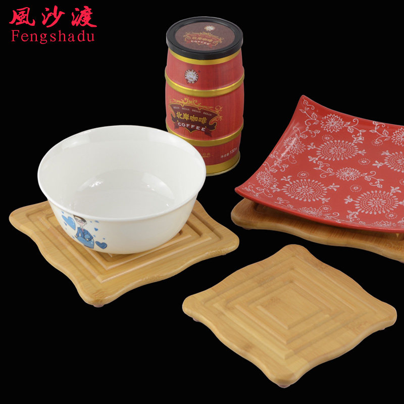 ��ɳ��������̵���1083