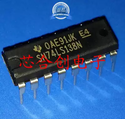 SN74LS138N 74LS138 in-line decoder demultiplexer new imported original