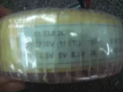 Original disassembly 8 5V-0V-8 5V 34V