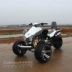 Mai Zhuo ATV 150-250CC Kawasaki đã đảo ngược ba vòng đua xe mô tô địa hình bốn bánh Mars ATV