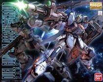 (Li Xiang)Bandai MG corpse suit duel Gundam Gundam supplement scattered parts Board kill meat