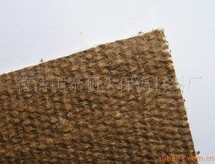 Ceramic fiber fabric Fire shield Fire-resistant Flower Cloth High temperature fire insulation cloth 2mm (m2)