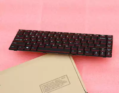Lenovo Y500 keyboard Y510p u510 y580 y580A laptop backlit keyboard