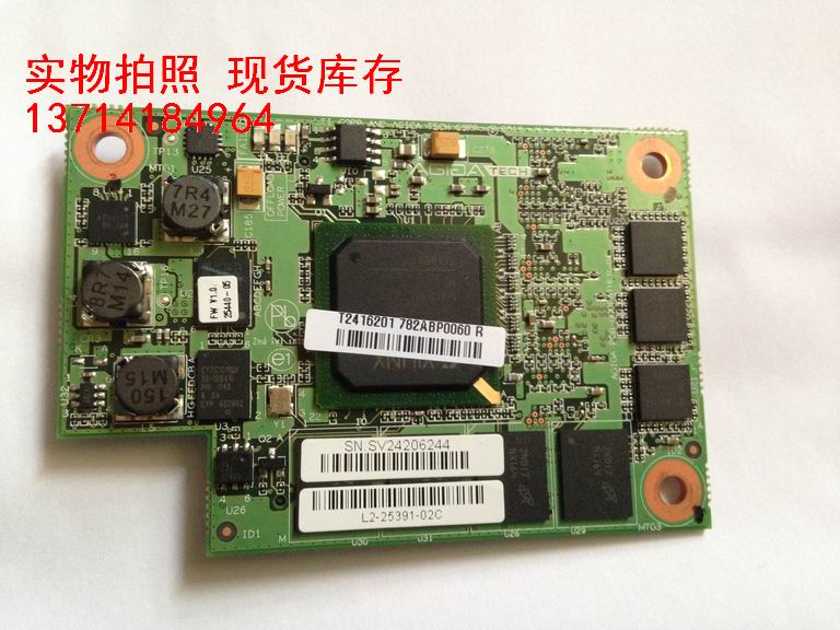 CVFM02 CVFM02 LSI 9260CV-8I private 512 cache otherwise LSI 9260CV-8I 9260CV-4I