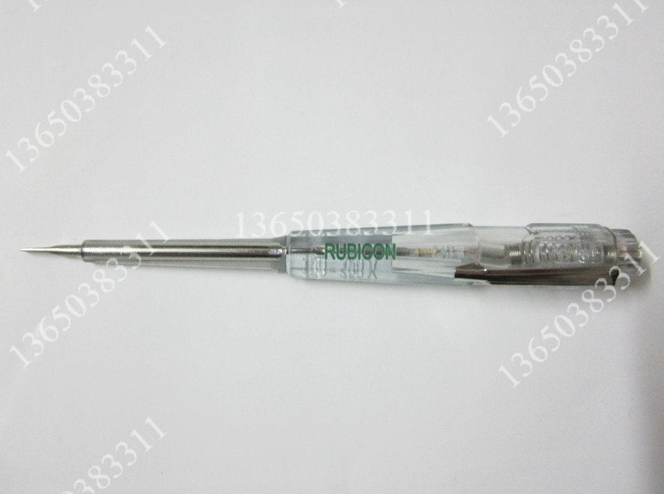 Original dress Japanese Robin Hrobin RUBICON ELECTROPEN TRIAL ELECTROPEN RVT-111 112 150V-250V