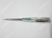 Original dress Japanese Robin Hrobin RUBICON ELECTRIC PEN TEST PEN RVT-111 112 150V-250V