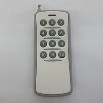 Intelligent wireless remote control switch matching remote control transmitter 315 frequency 100 meters 12 keys