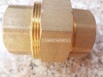 All copper joint Copper joint Copper fittings Copper fittings Water heating fittings 4 points 6 points 1 inch double inner wire joint